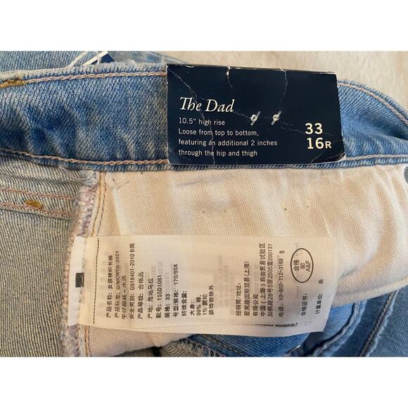 NWT ABERCROMBIE JEANS 33 CURVE LOVE CRISS CROSS DAD HIGH RISE BUTTON FLY BLUE - Picture 5 of 16